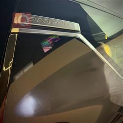 نيسان باترول